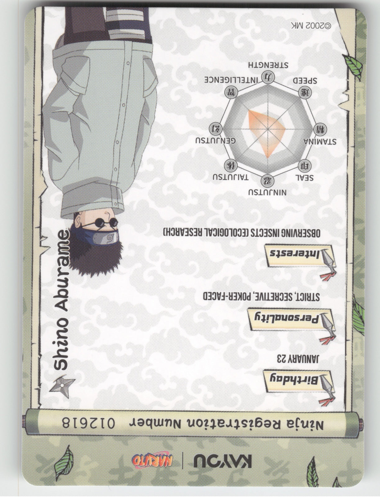 Shino Aburame Base SR Earth Scroll Series 1 009L2 NM back