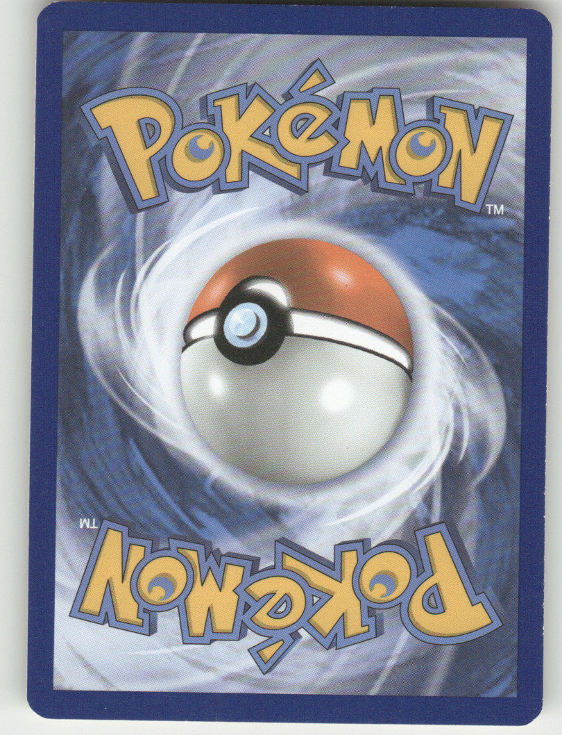 Rockruff Reverse Holo Common SWSH06: Chilling Reign 086/198 NM (Back)