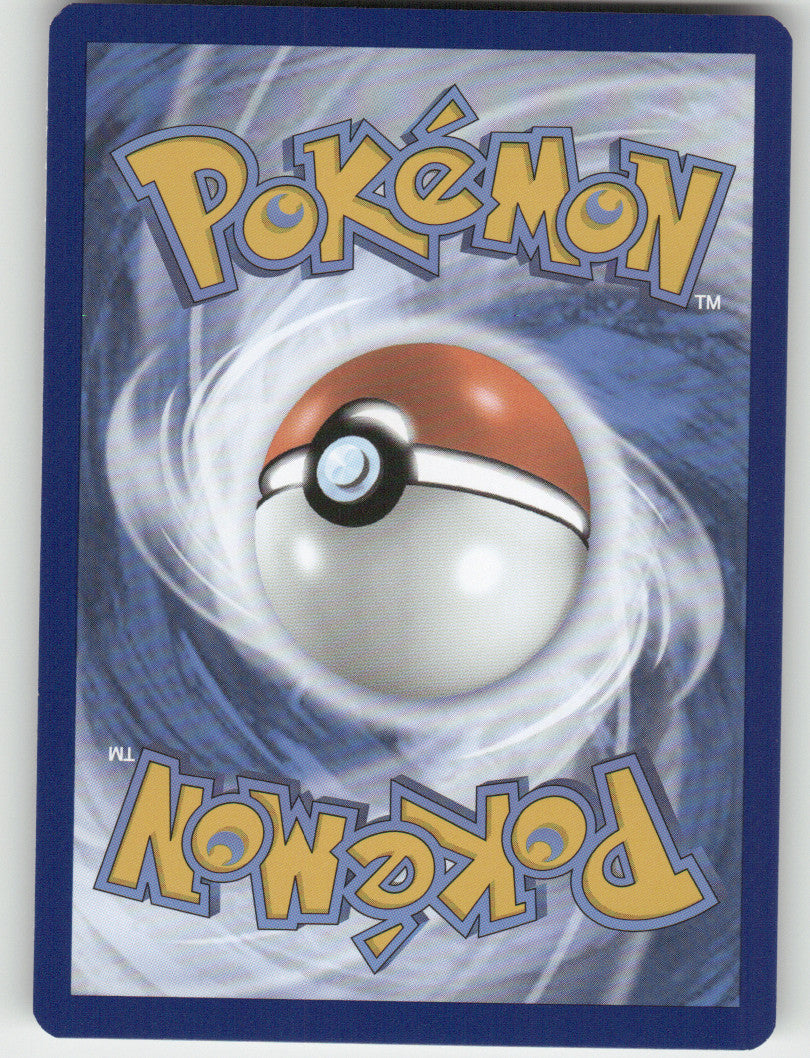 Therapeutic Energy Reverse Holo Uncommon SV02: Paldea Evolved 193/193 NM (Back)
