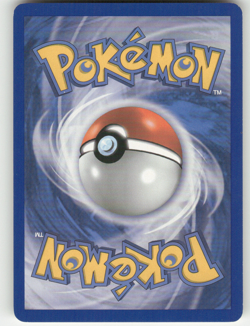 Mismagius Rare Undaunted 19/90 NM (Back)