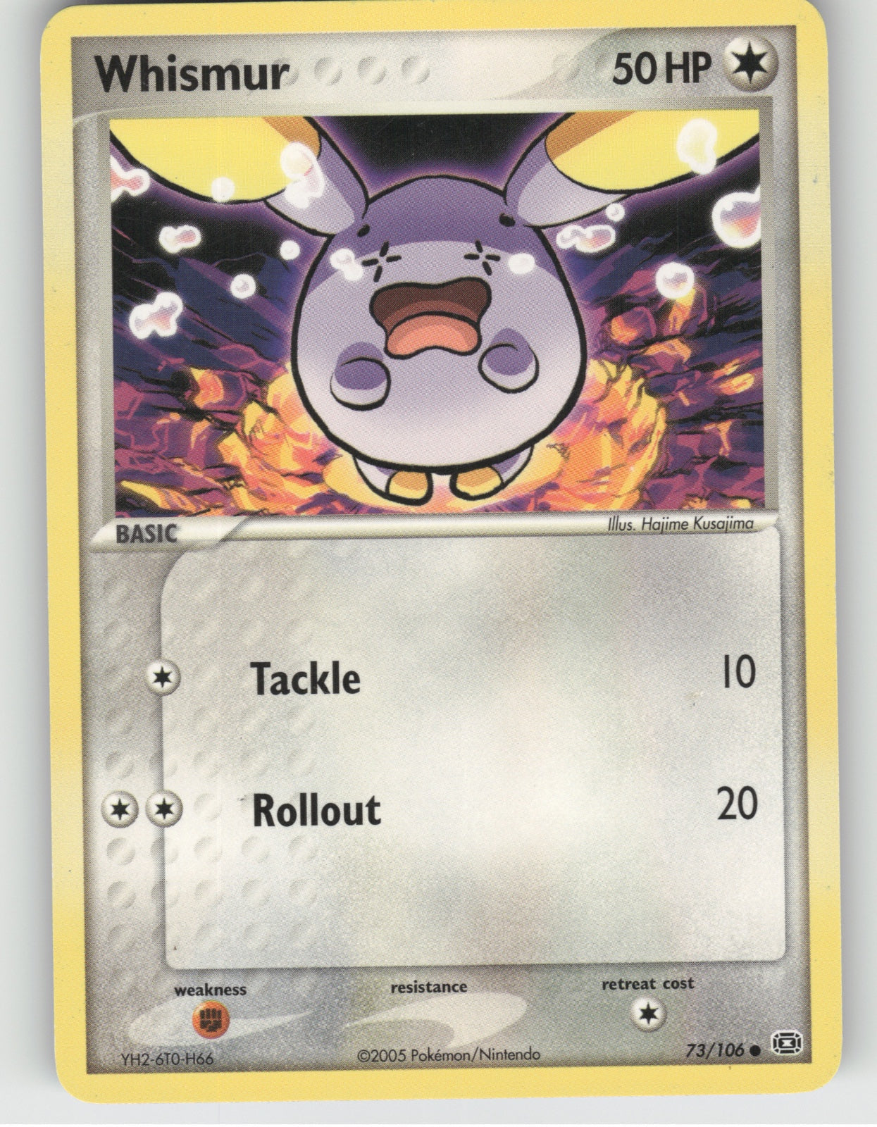 Whismur Common EX Emerald 73/106 NM
