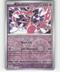 Enamorus Holo Rare SV06: Twilight Masquerade 093/167 NM