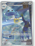 Metang Holo Illustration Rare ME04: Chaos Rising 094/086 NM