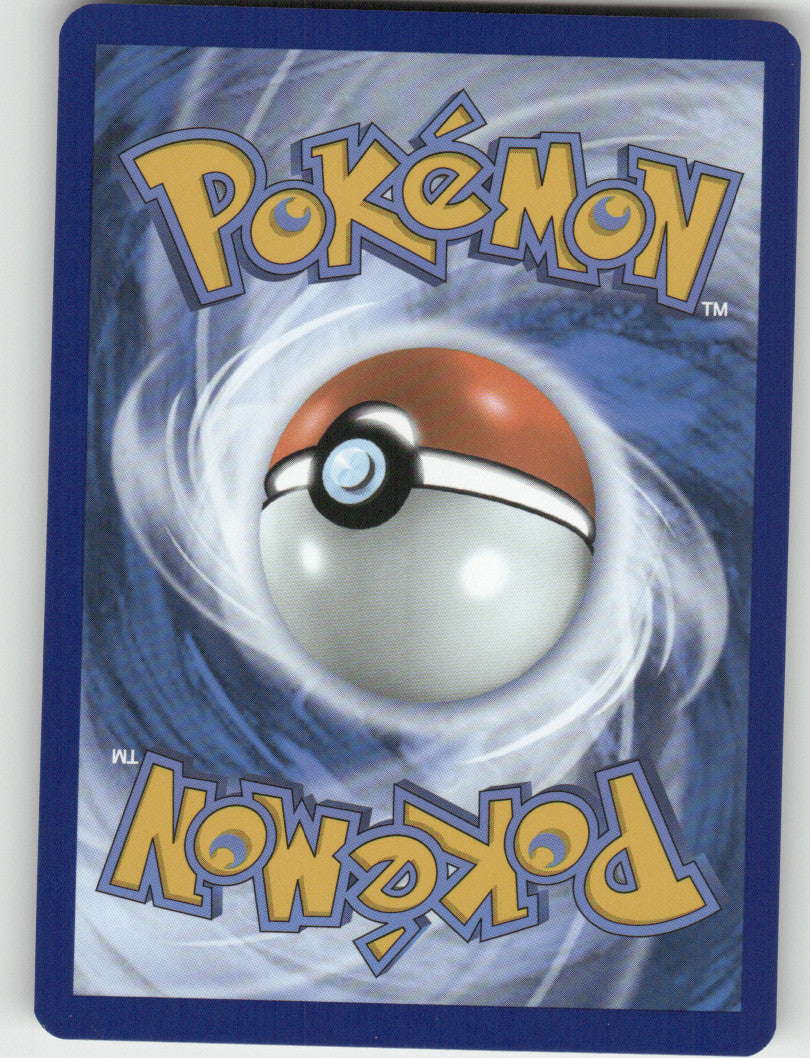 Tangrowth Reverse Holo Uncommon ME01: Mega Evolution 007/132 NM (Back)