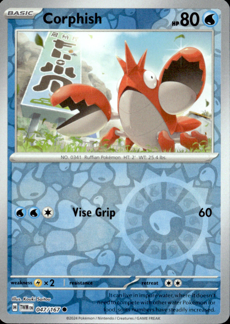 Corphish Reverse Holo Common SV06: Twilight Masquerade 047/167 NM