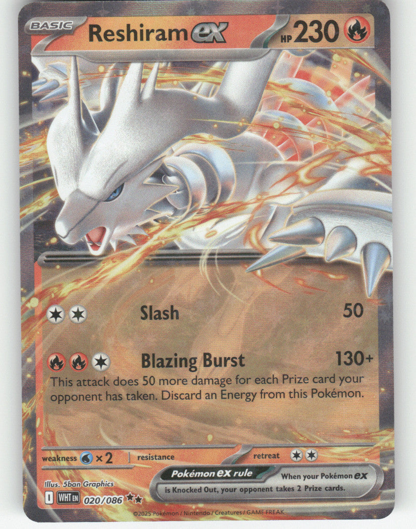 Reshiram ex (Great Ball League) Double Rare League & Championship Cards 020/086 NM