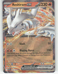 Reshiram ex (Great Ball League) Double Rare League & Championship Cards 020/086 NM