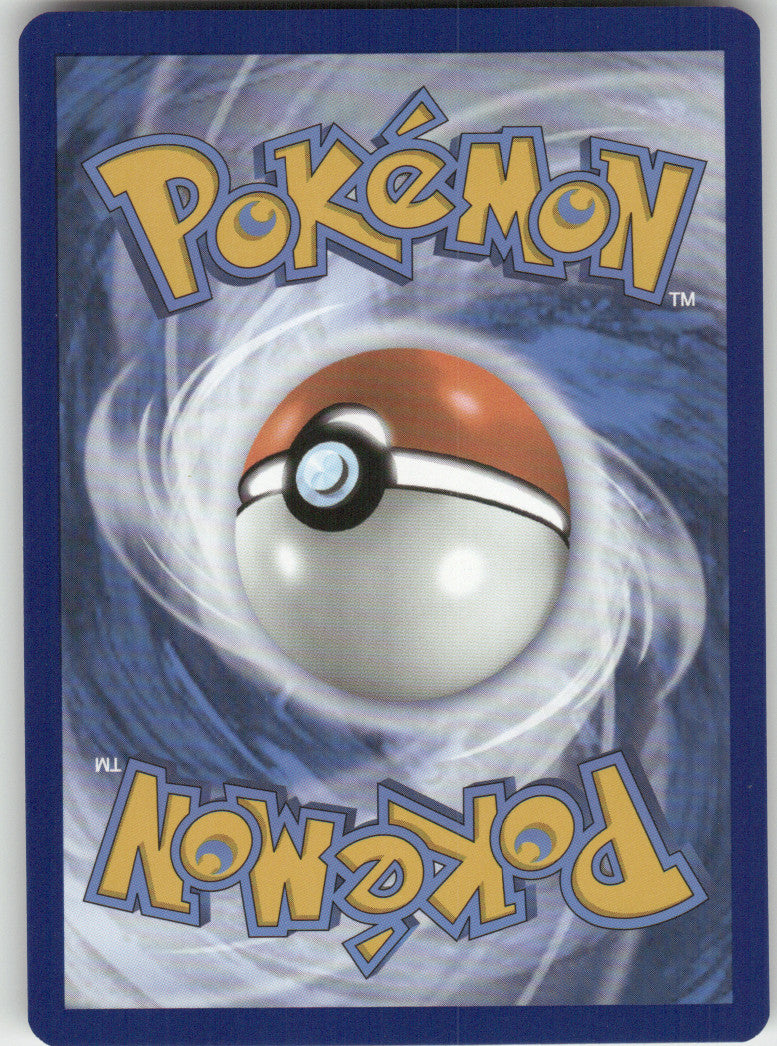 Gloom Reverse Holo Uncommon SV: Scarlet & Violet 151 044/165 NM (Back)