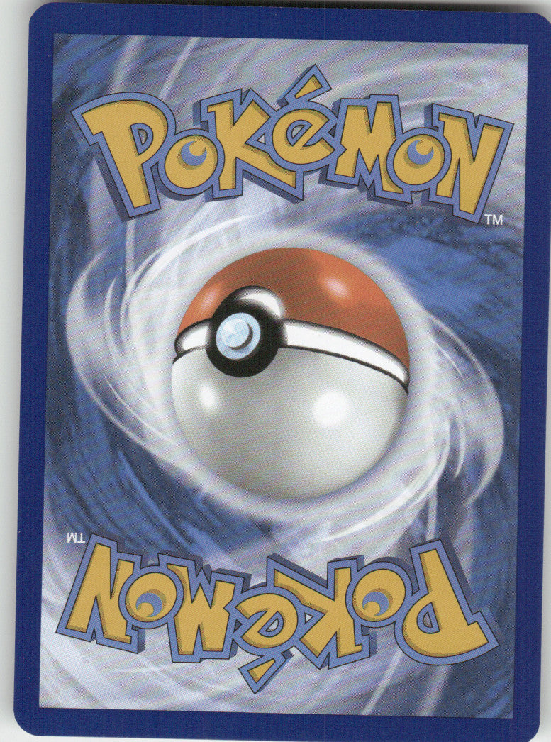 Kofu Reverse Holo Uncommon SV07: Stellar Crown 138/142 NM (Back)