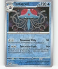 Tentacruel Reverse Holo Uncommon SV: Scarlet & Violet 151 073/165 NM