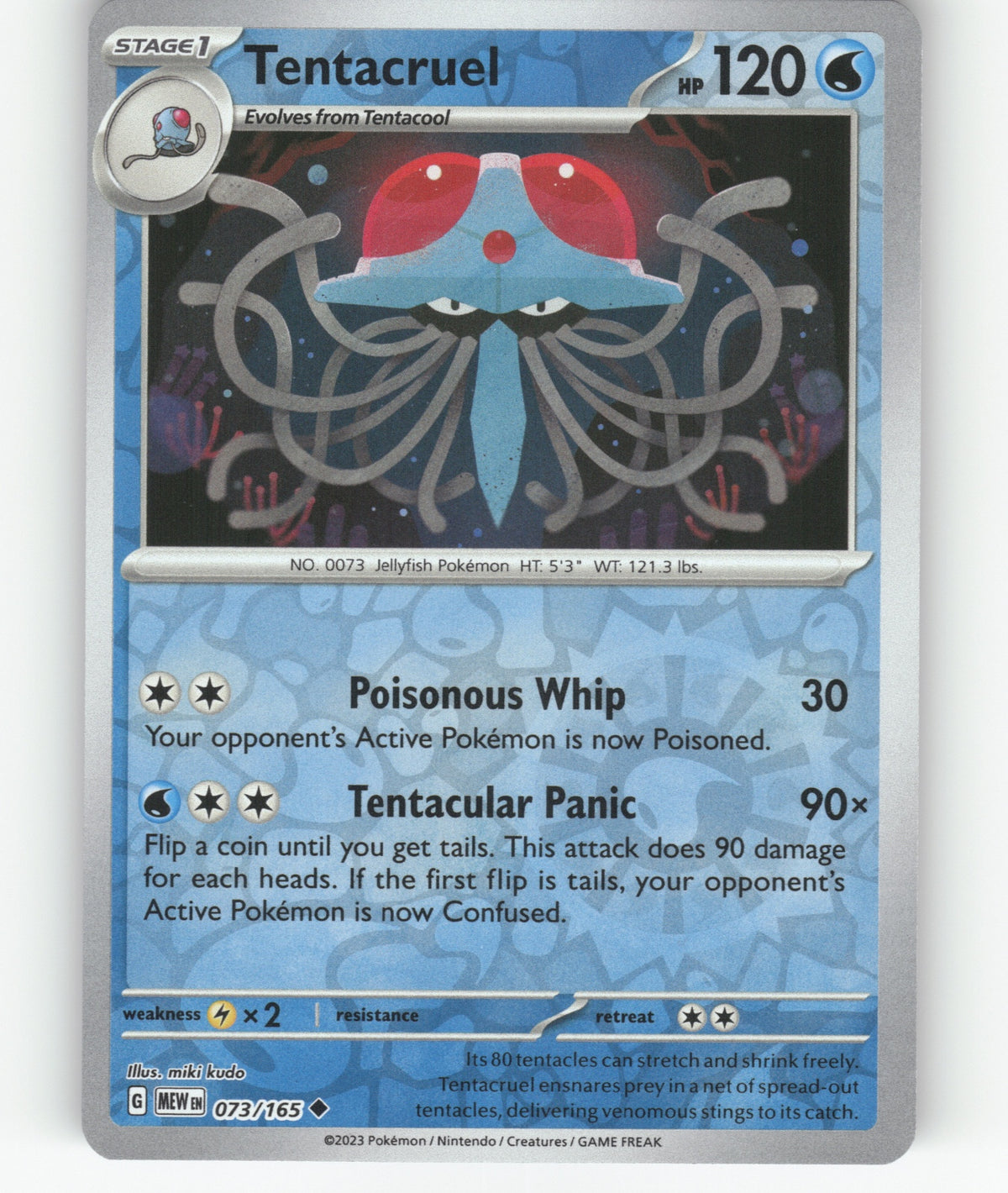 Tentacruel Reverse Holo Uncommon SV: Scarlet & Violet 151 073/165 NM