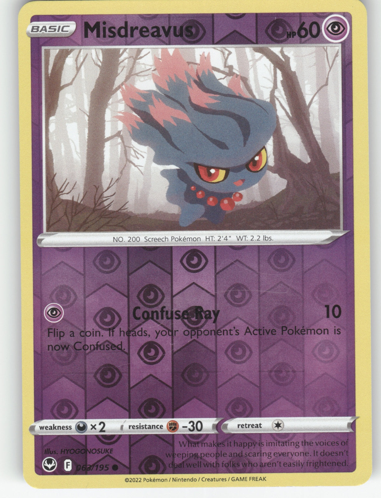 Misdreavus Reverse Holo Common SWSH12: Silver Tempest 063/195 NM