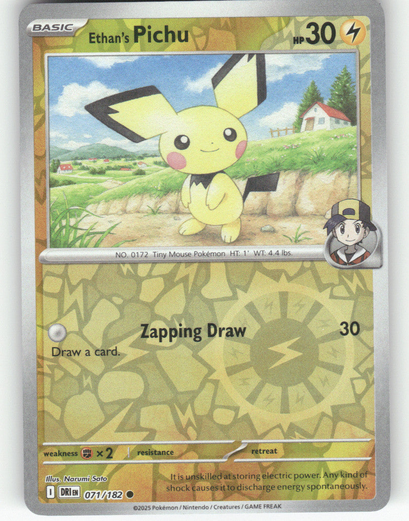 Ethan's Pichu Reverse Holo Common SV10: Destined Rivals 071/182 NM