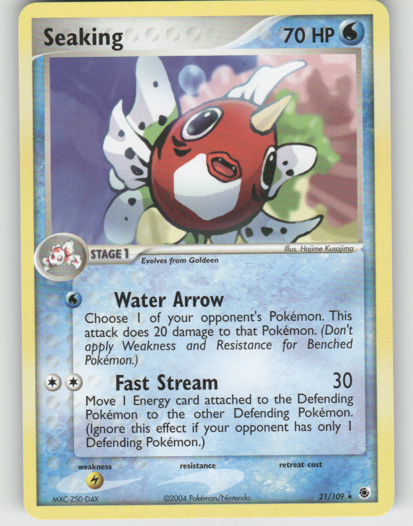 Seaking Rare Ruby and Sapphire 21/109 NM