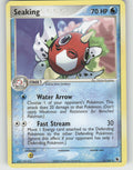 Seaking Rare Ruby and Sapphire 21/109 NM