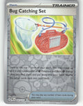 Bug Catching Set Reverse Holo Uncommon SV: Prismatic Evolutions 102/131 NM