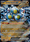 Sandy Shocks ex Holo Double Rare SV: Prismatic Evolutions 056/131 NM