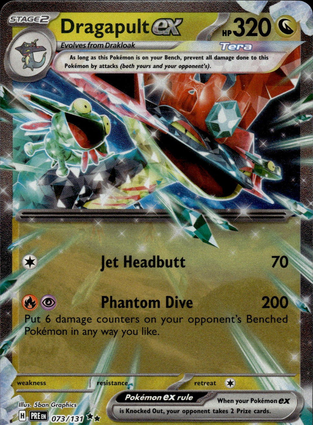 Dragapult ex Holo Double Rare SV: Prismatic Evolutions 073/131 NM