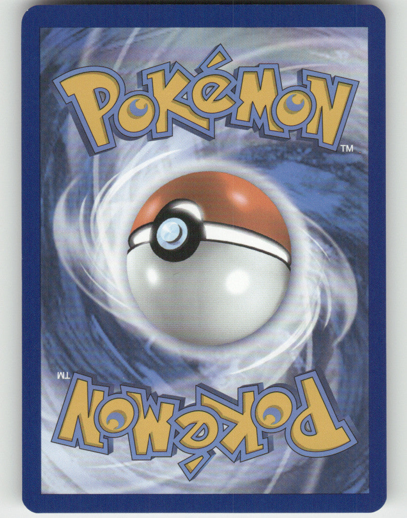 Furfrou Reverse Holo Common SV: Prismatic Evolutions 088/131 NM (Back)