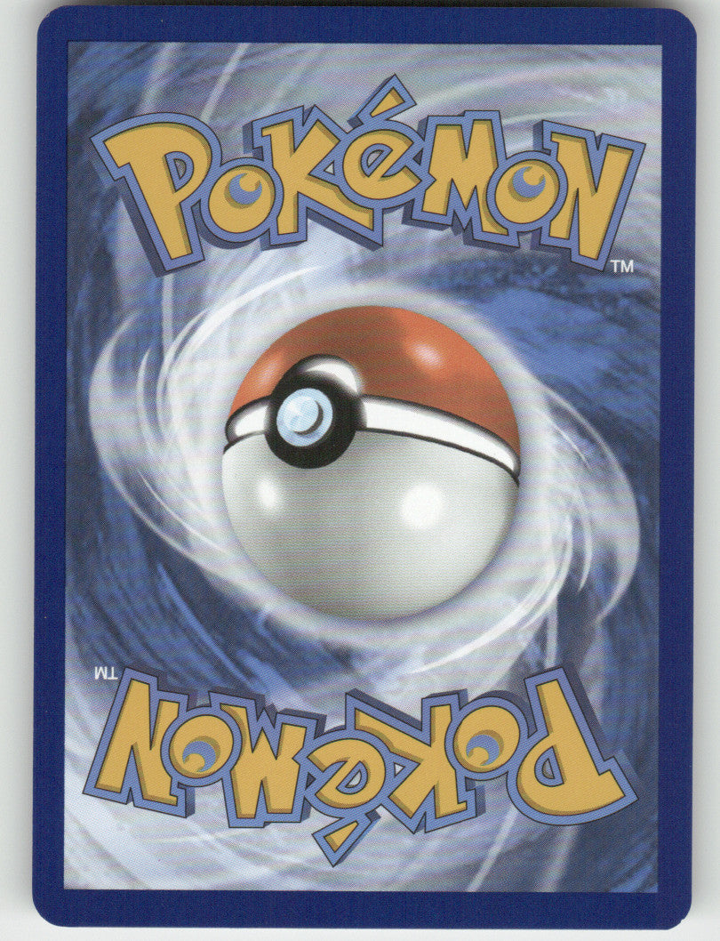 Noibat Reverse Holo Common SV: Prismatic Evolutions 090/131 NM (Back)
