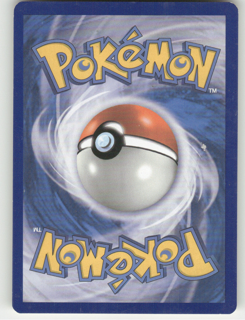 Electrike (Omega) Uncommon XY - Primal Clash 60/160 NM (Back)