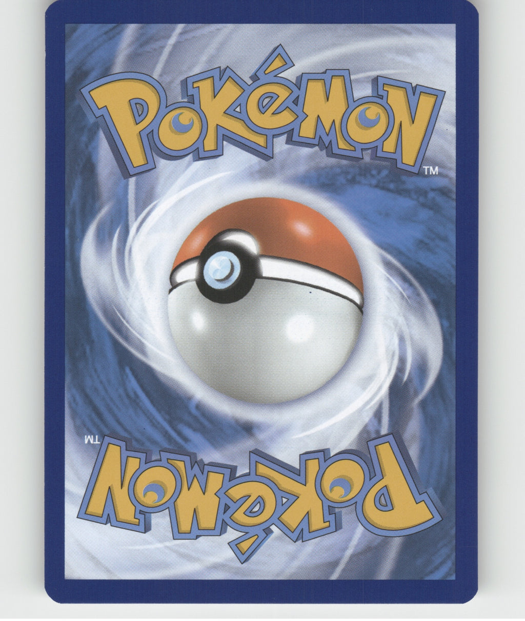 Eevee Common SV06: Twilight Masquerade 135/167 NM (Back)
