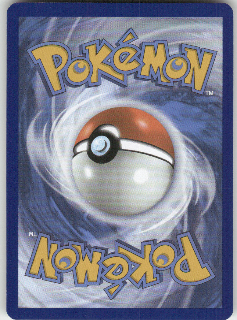 Hippopotas Reverse Holo Common SV: Prismatic Evolutions 052/131 NM (Back)