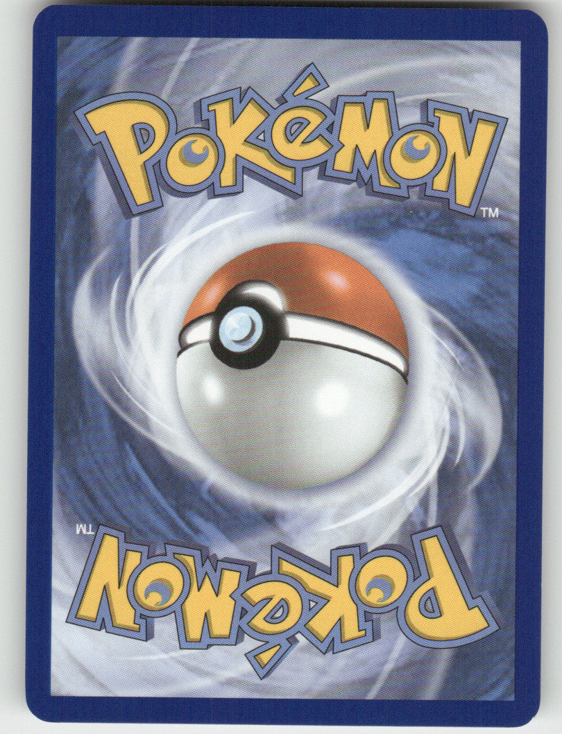 Ultra Ball Reverse Holo Uncommon SV01: Scarlet & Violet Base Set 196/198 NM (Back)