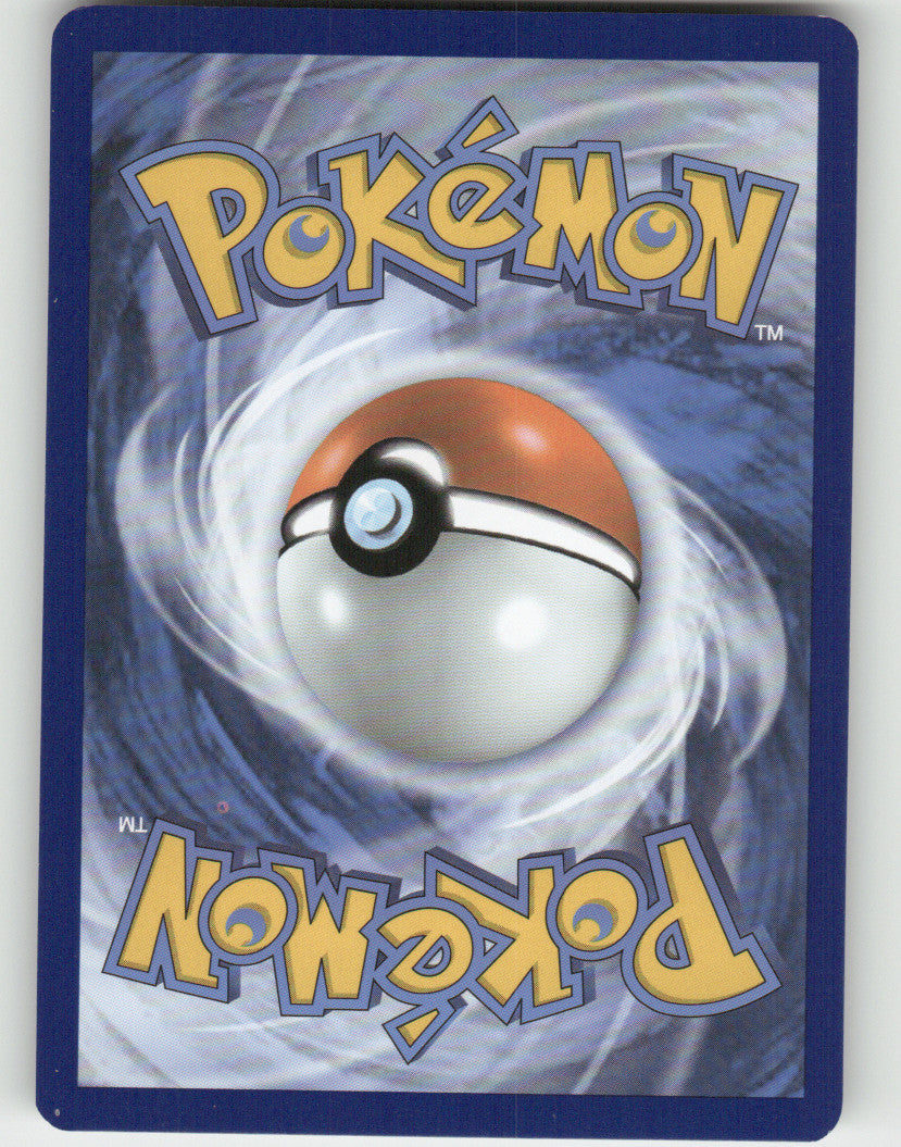 Greavard Reverse Holo Common ME01: Mega Evolution 065/132 NM (Back)