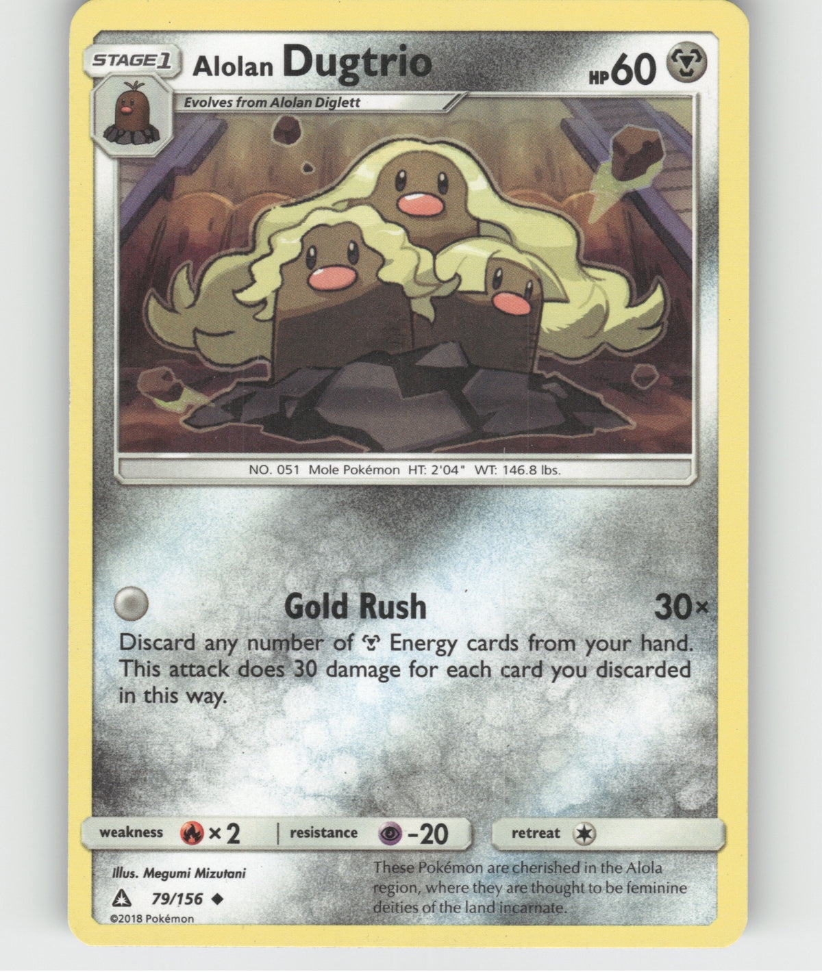 Alolan Dugtrio Uncommon SM - Ultra Prism 79/156 NM