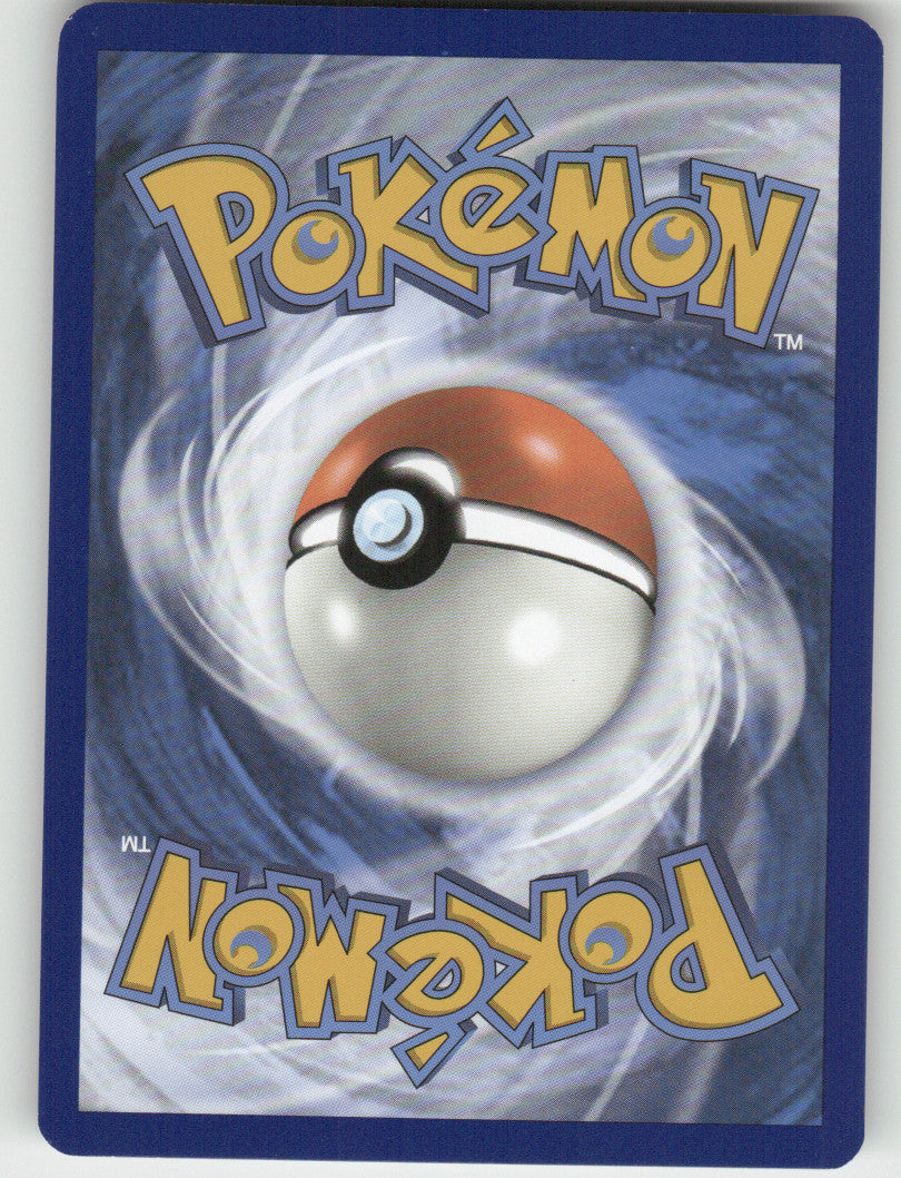 Potion Reverse Holo Common SV01: Scarlet & Violet Base Set 188/198 NM (Back)