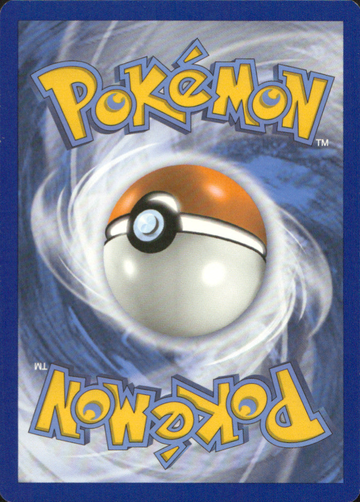 Arezu Uncommon Prize Pack Series Cards 153/196 NM (Back)