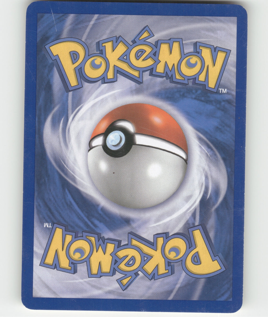 Burned Tower Uncommon Undaunted 71/90 NM (Back)