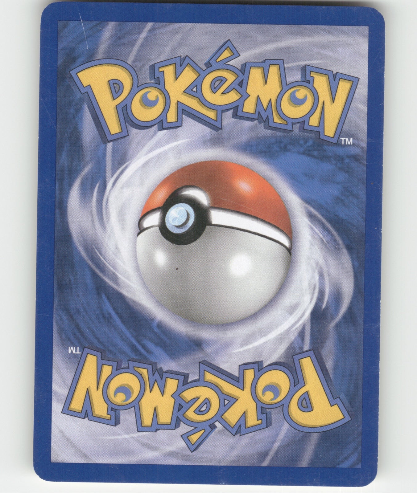 Burned Tower Uncommon Undaunted 71/90 NM (Back)