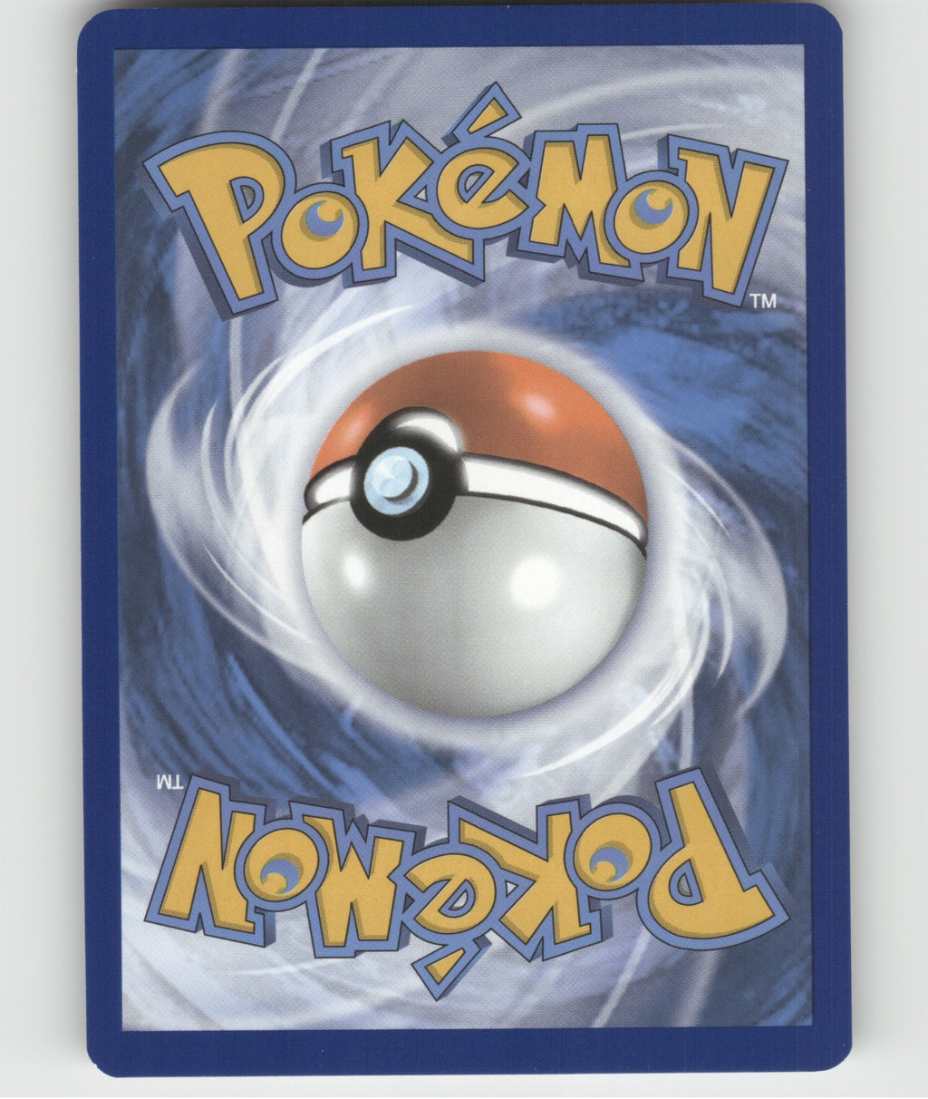 Drowzee Reverse Holo Common SV: Scarlet & Violet 151 096/165 NM (Back)