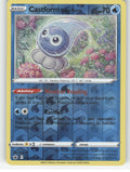 Erika's Gloom (Energy Symbol Pattern) Reverse Holo Uncommon ME: Ascended Heroes 