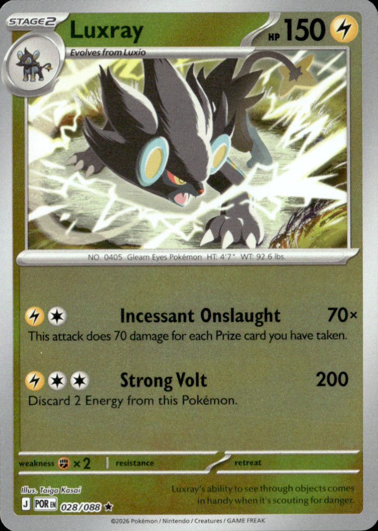Luxray Reverse Holo Rare ME03: Perfect Order 028/088 NM