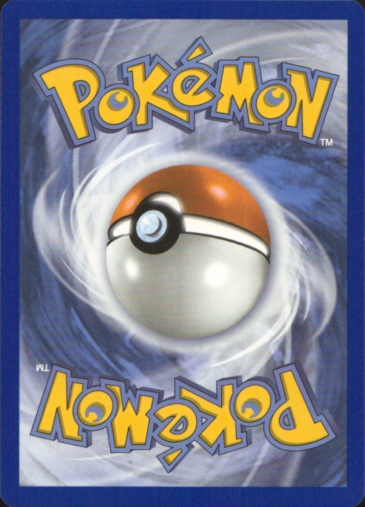 Duskull Reverse Holo Common SV: Prismatic Evolutions 035/131 NM (Back)