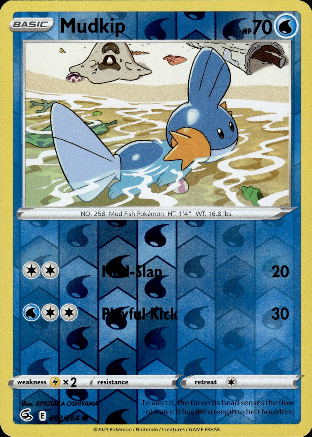 Mudkip Reverse Holo Common SWSH08: Fusion Strike 062/264 NM