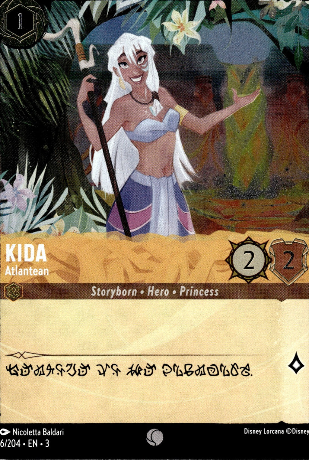 Kida - Atlantean Cold Foil Common Into the Inklands 6/204 NM