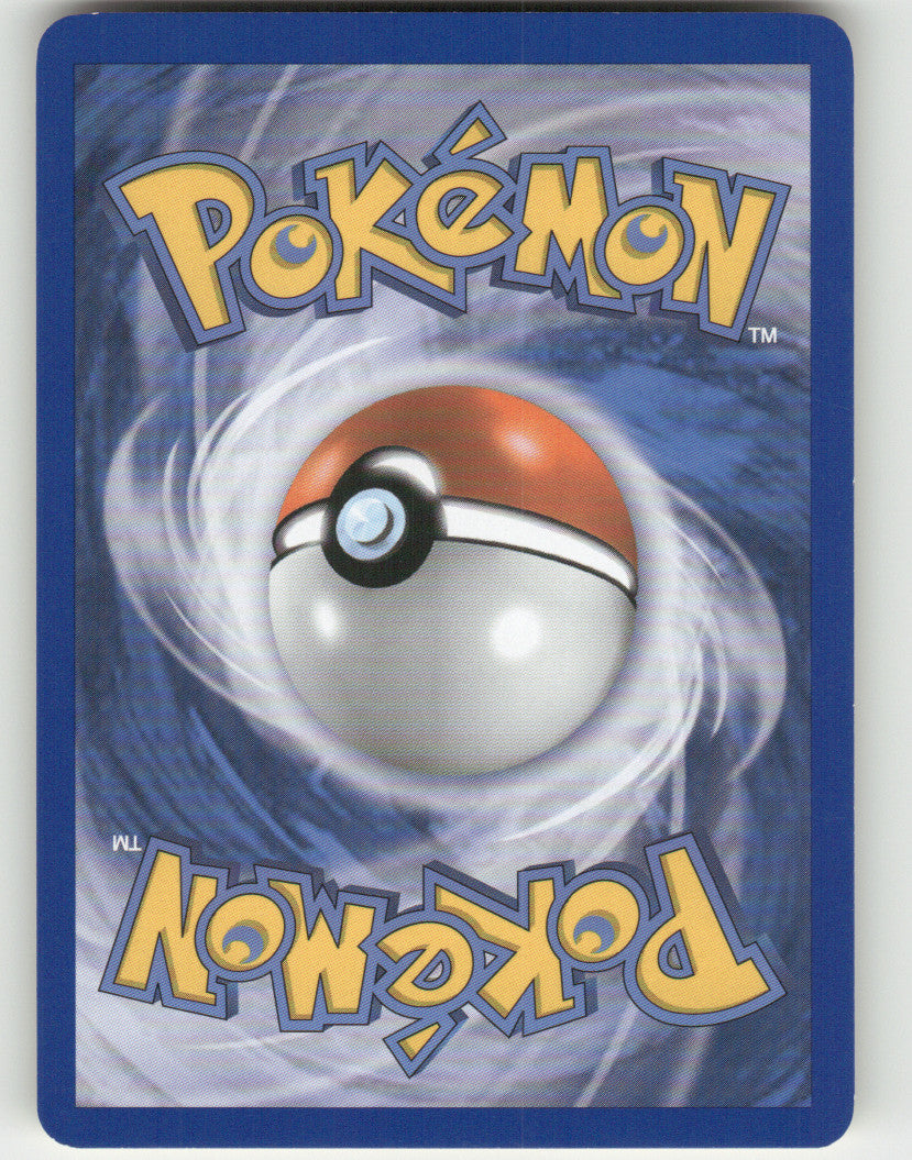 Hariyama Rare Arceus 20/99 NM (Back)