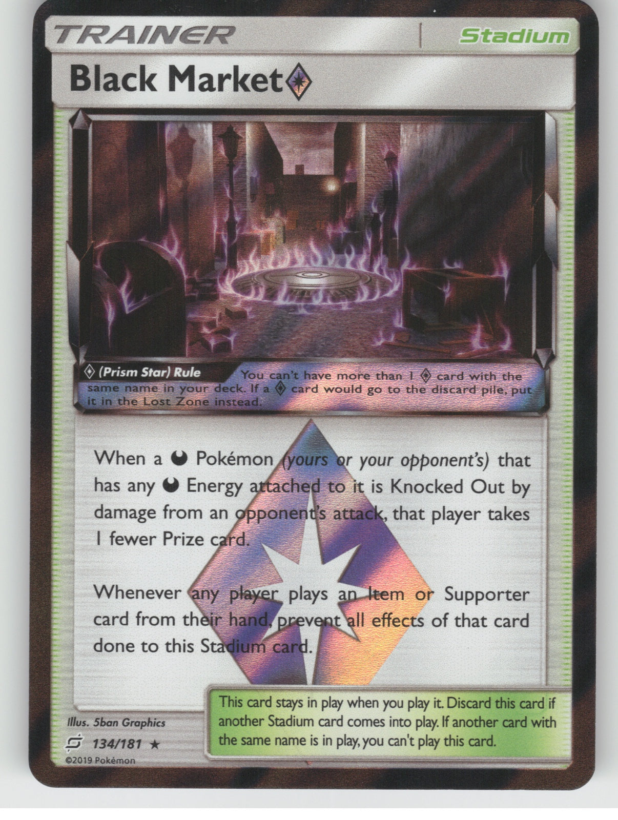 Black Market Prism Star Holo Prism Rare SM - Team Up 134/181 NM