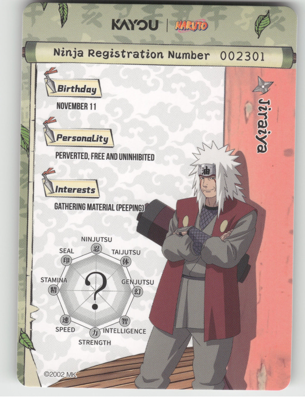 Jiraiya Base SR Earth Scroll Series 2 013L2 NM back
