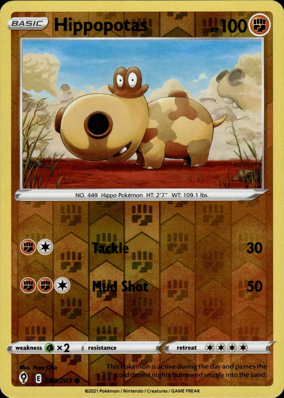 Hippopotas Reverse Holo Common SWSH07: Evolving Skies 084/203 NM