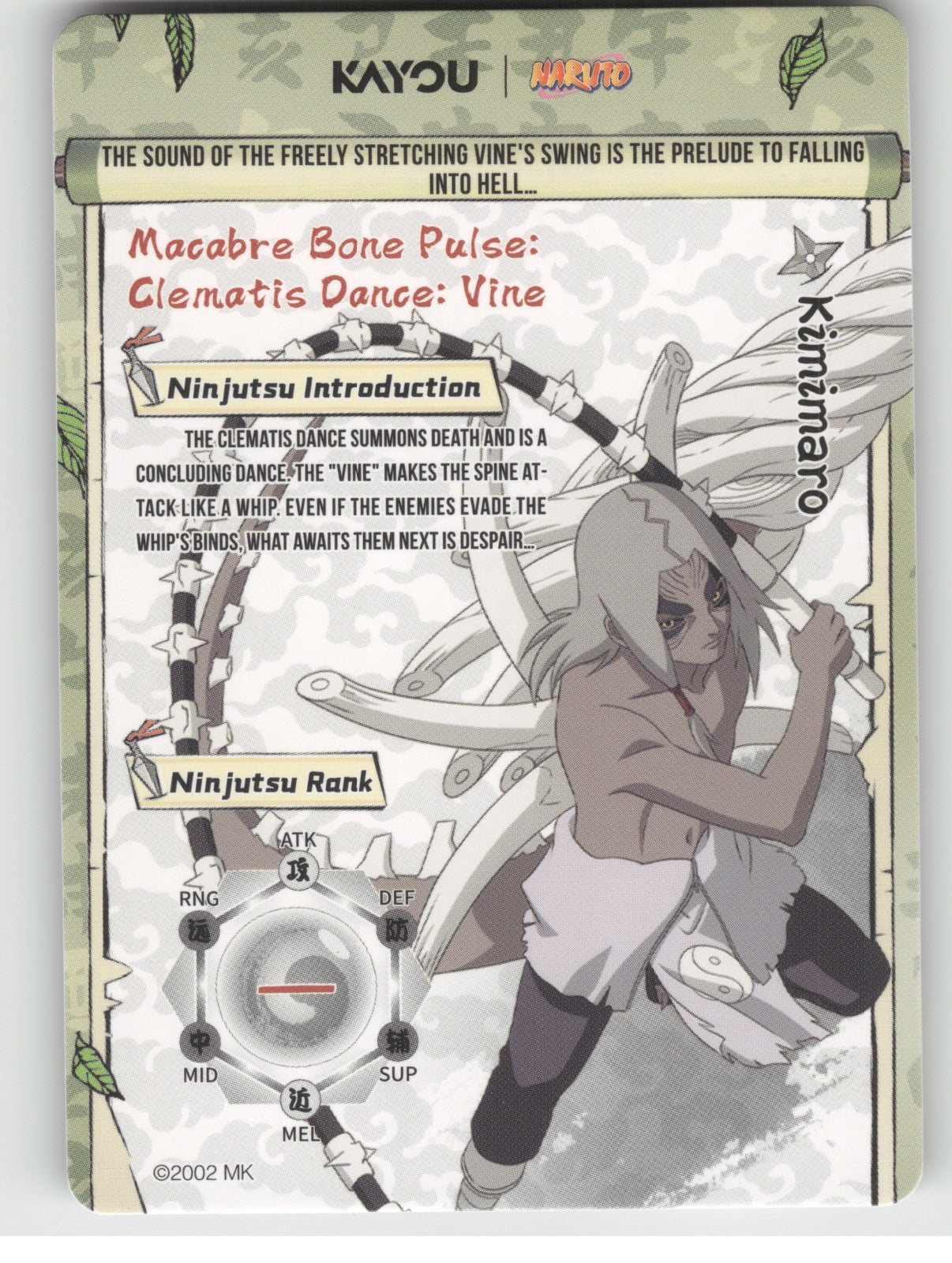 Kimimaro Base SSR Earth Scroll Series 2 020L3 NM back