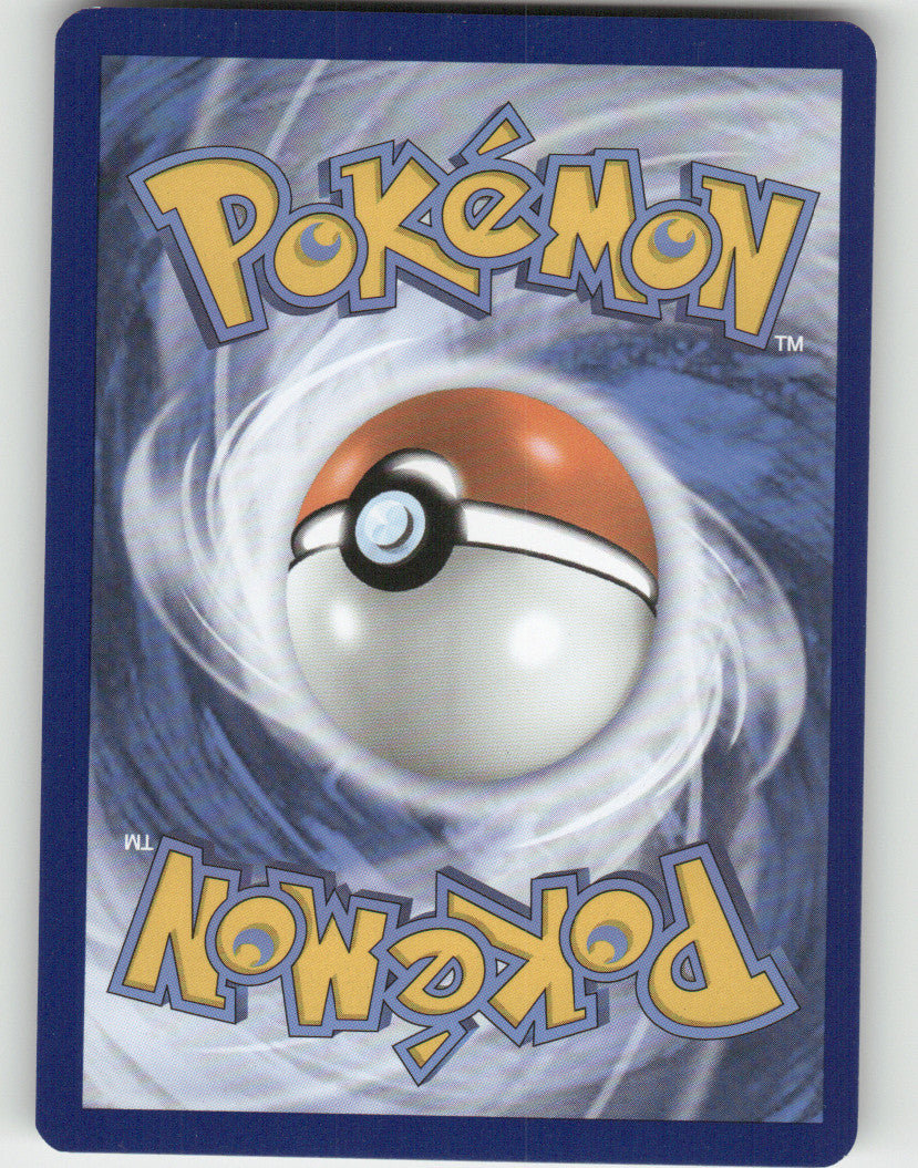 Toxtricity Reverse Holo Uncommon SV01: Scarlet & Violet Base Set 072/198 NM (Back)