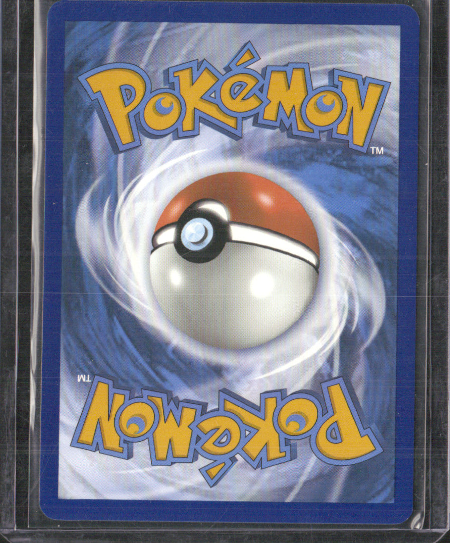 Bruxish Holo Illustration Rare SV08: Surging Sparks 200/191 NM (Back)