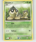 Seedot Common Diamond and Pearl 97/130 NM