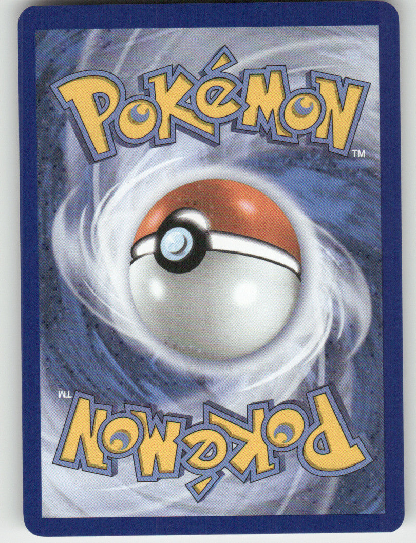 Basic Fighting Energy - Reverse Holo Common SVE: Scarlet & Violet Energies 022 NM (Back)