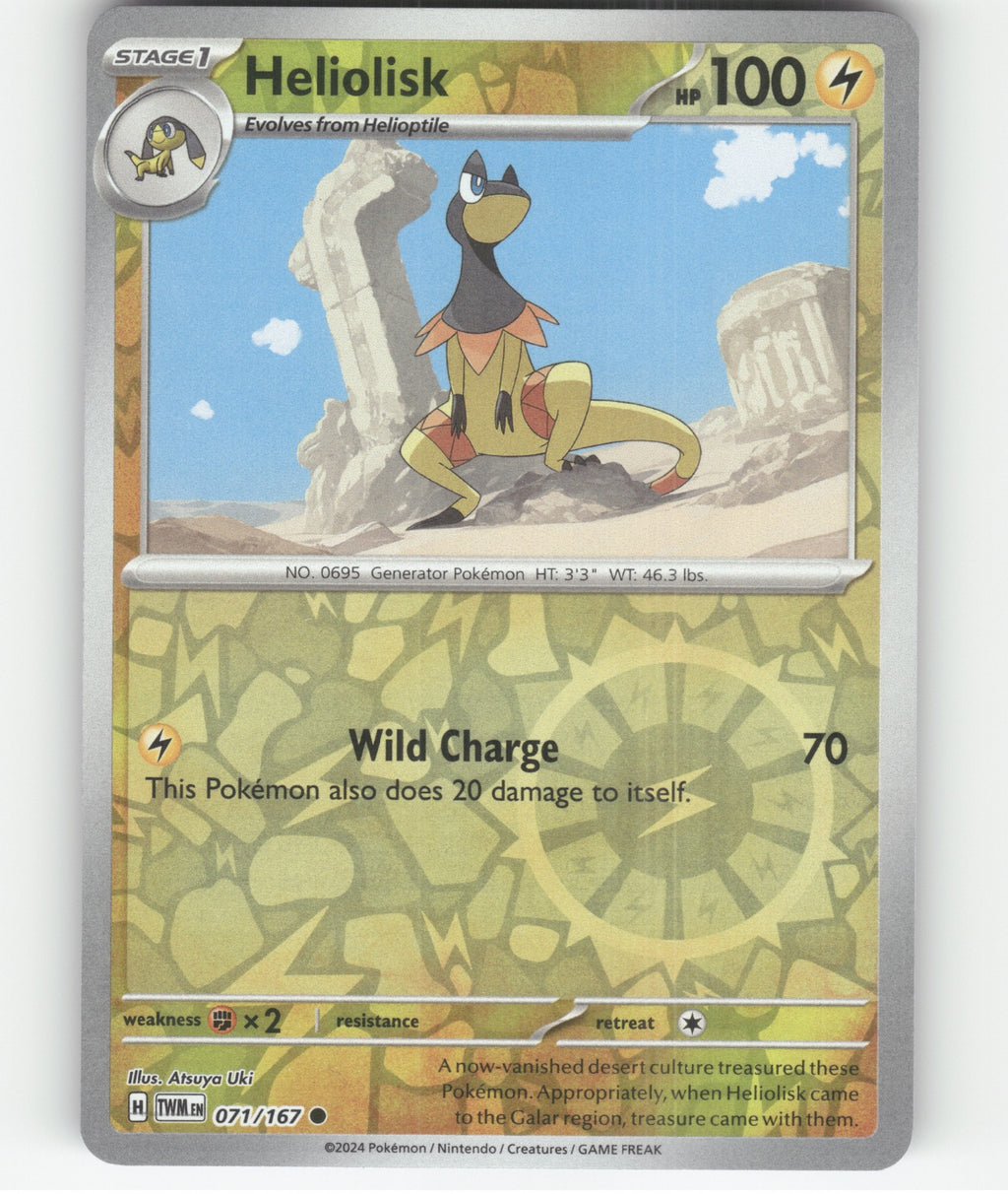 Heliolisk Common SV06: Twilight Masquerade 071/167 NM